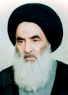Ayatullah Ali Sistani