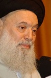 Sayyid Husain Fadhlullah